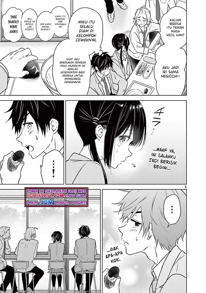 image-komik-aishiteru-game-wo-owarasetai-chapter-3-4/20
