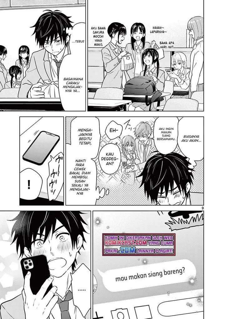 image-komik-aishiteru-game-wo-owarasetai-chapter-3-8/20
