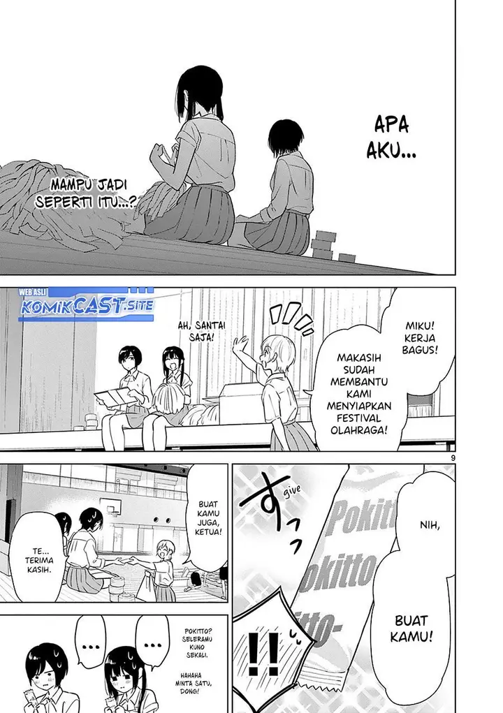 image-komik-aishiteru-game-wo-owarasetai-chapter-30-8/14