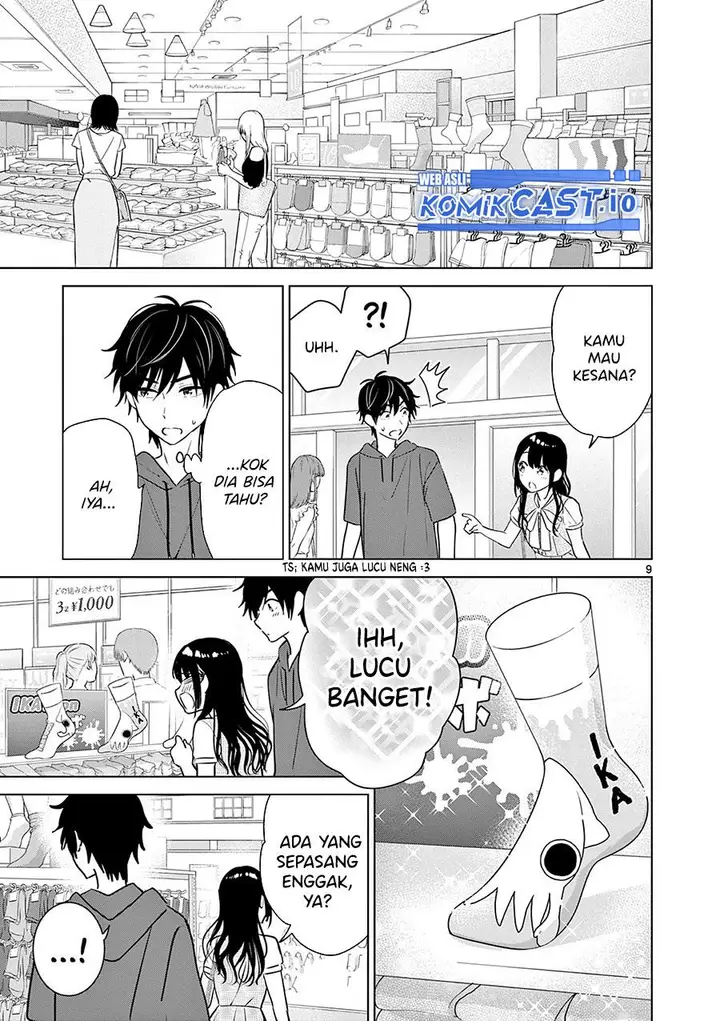 image-komik-aishiteru-game-wo-owarasetai-chapter-34-8/25
