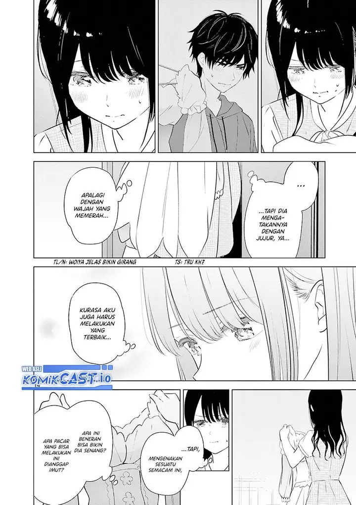 image-komik-aishiteru-game-wo-owarasetai-chapter-36-13/18