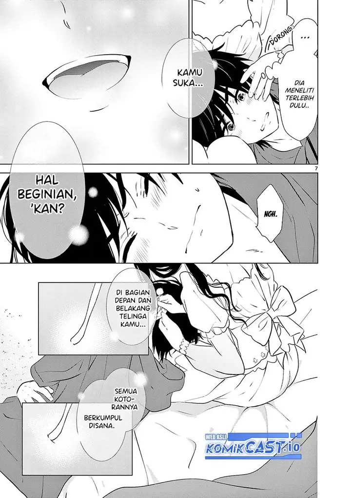image-komik-aishiteru-game-wo-owarasetai-chapter-37-6/22