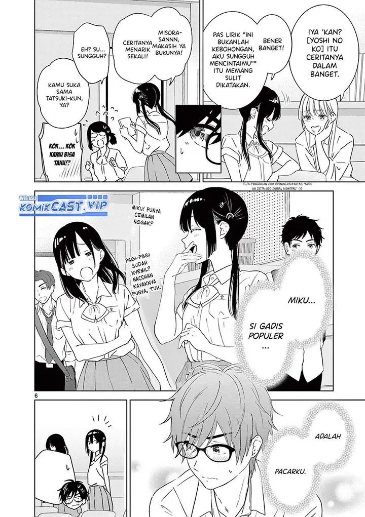image-komik-aishiteru-game-wo-owarasetai-chapter-38-5/20