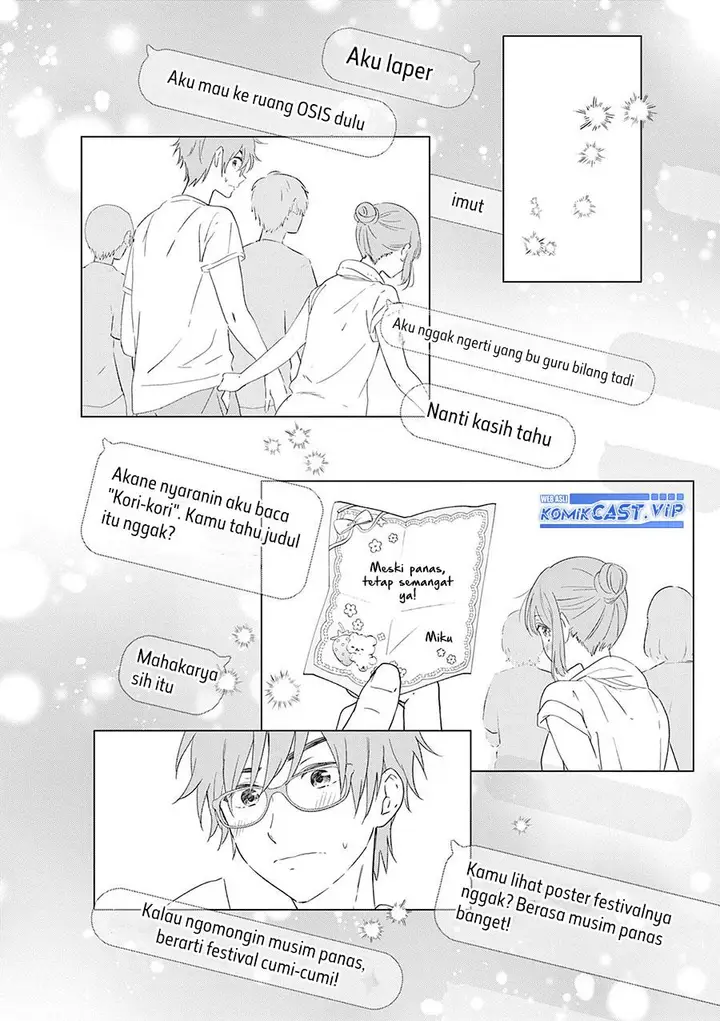 image-komik-aishiteru-game-wo-owarasetai-chapter-38-13/20