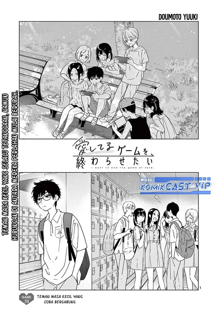 image-komik-aishiteru-game-wo-owarasetai-chapter-39-0/24