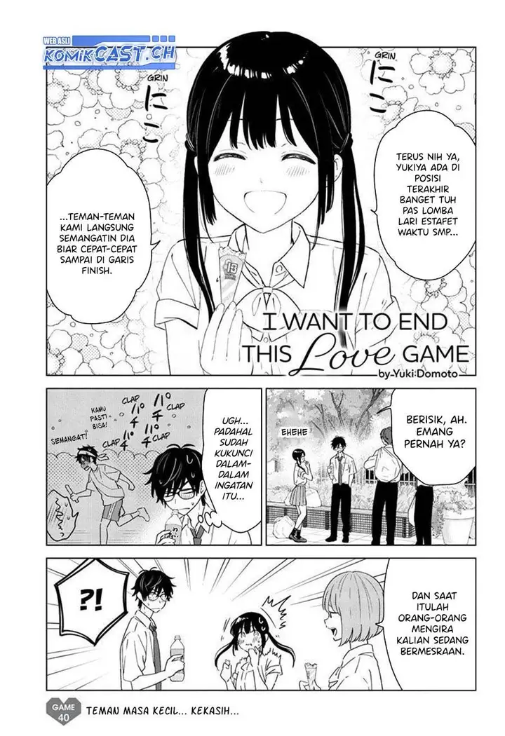 image-komik-aishiteru-game-wo-owarasetai-chapter-40-0/23