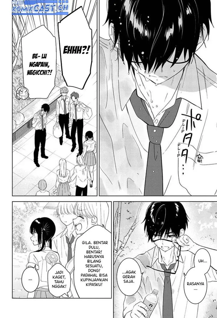 image-komik-aishiteru-game-wo-owarasetai-chapter-40-9/23