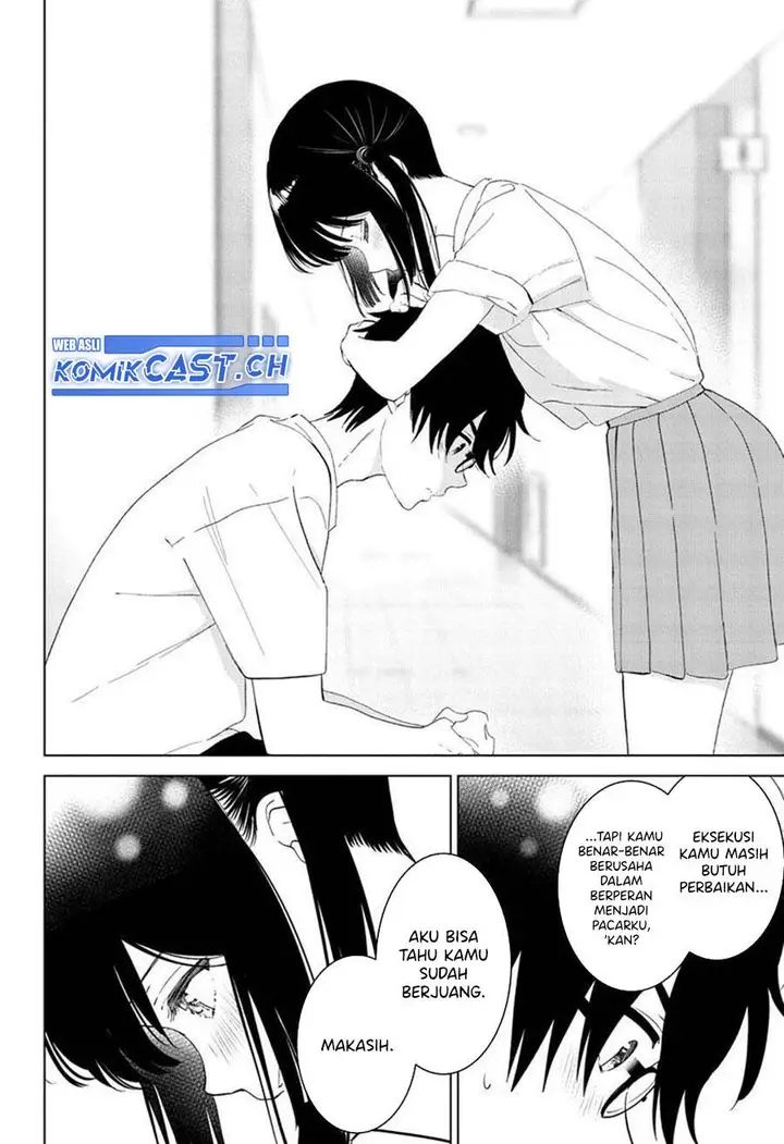 image-komik-aishiteru-game-wo-owarasetai-chapter-40-17/23
