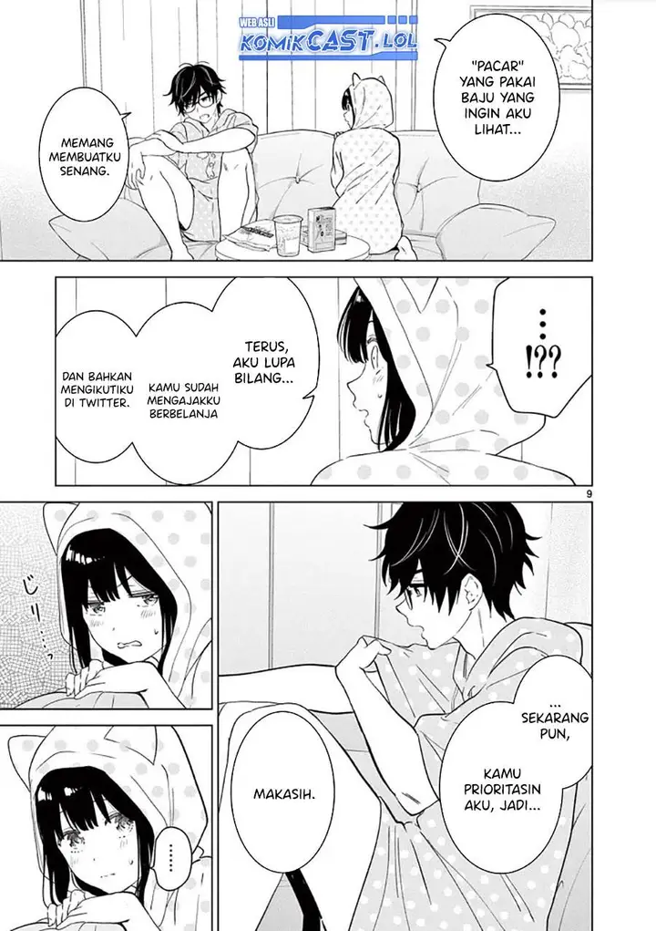 image-komik-aishiteru-game-wo-owarasetai-chapter-42-8/16