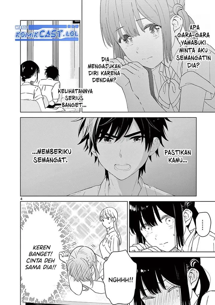 image-komik-aishiteru-game-wo-owarasetai-chapter-46-3/22