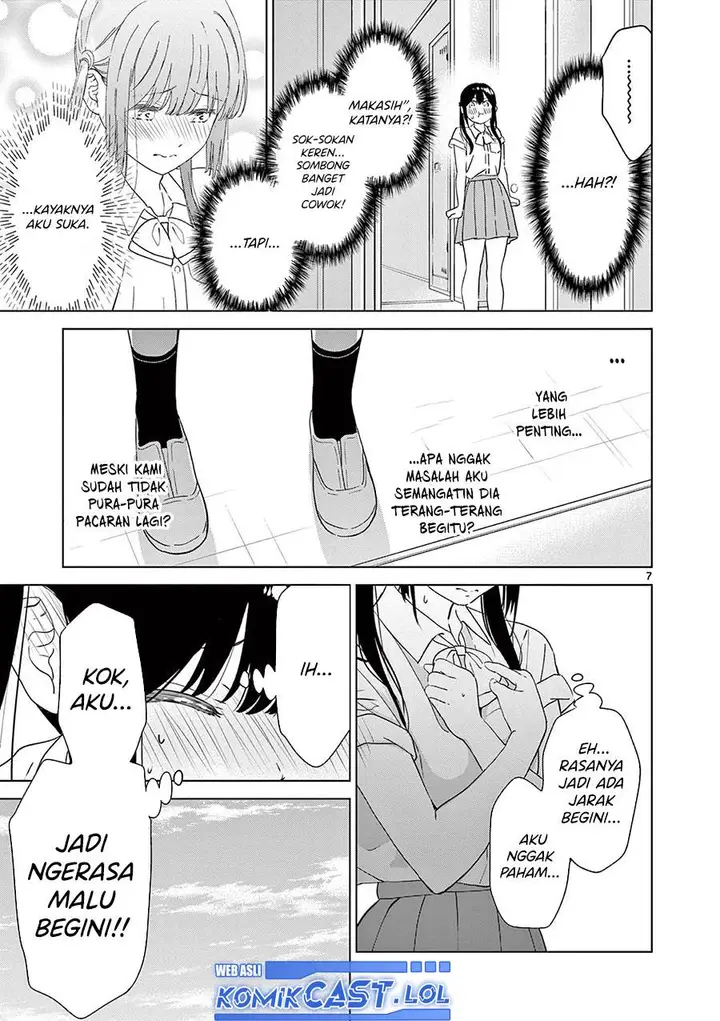 image-komik-aishiteru-game-wo-owarasetai-chapter-46-6/22