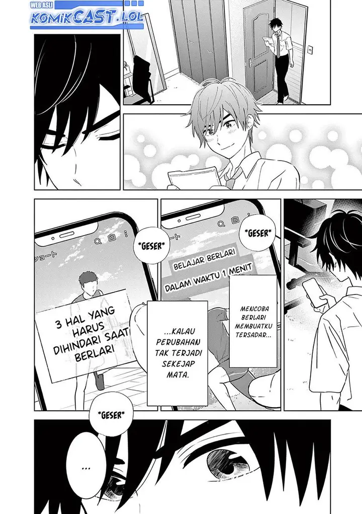 image-komik-aishiteru-game-wo-owarasetai-chapter-47-3/22