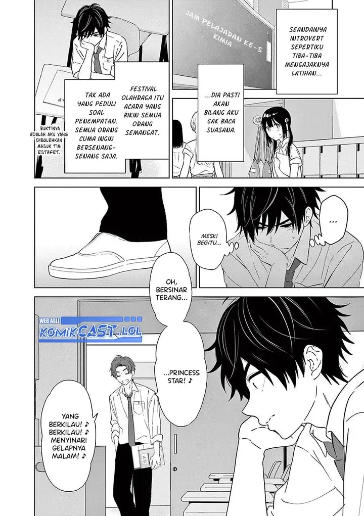 image-komik-aishiteru-game-wo-owarasetai-chapter-47-9/22