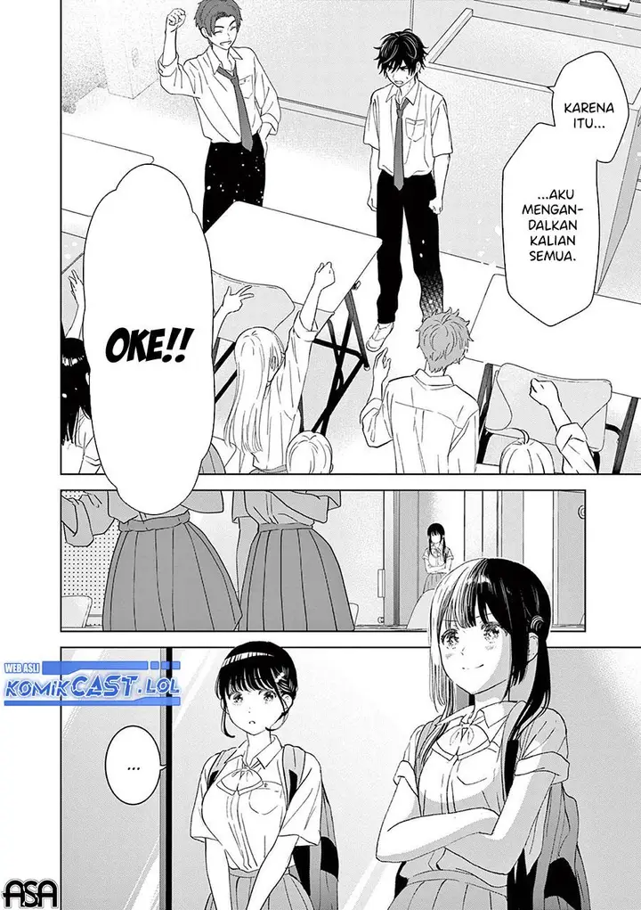 image-komik-aishiteru-game-wo-owarasetai-chapter-47-19/22