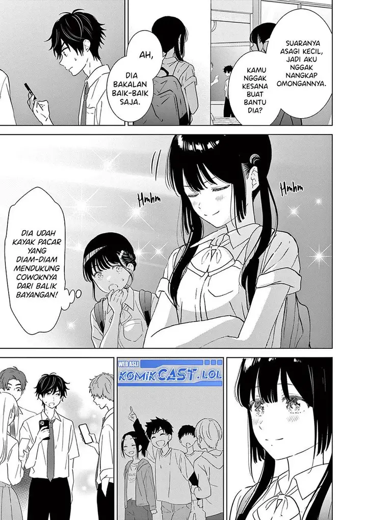 image-komik-aishiteru-game-wo-owarasetai-chapter-47-20/22