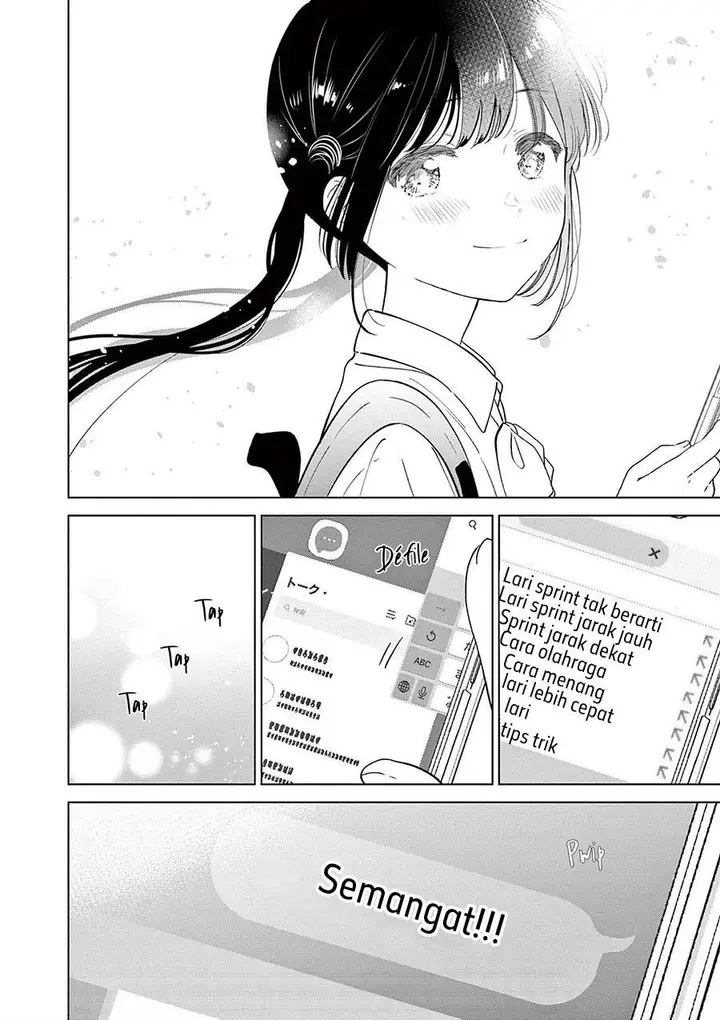 image-komik-aishiteru-game-wo-owarasetai-chapter-47-21/22