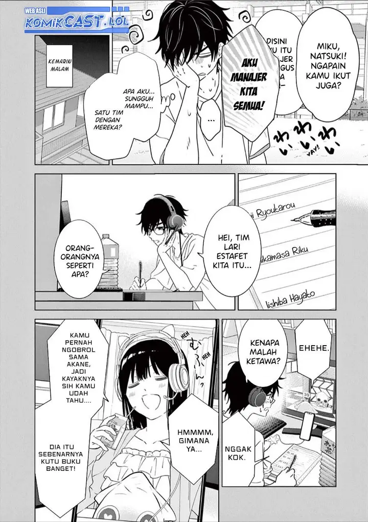 image-komik-aishiteru-game-wo-owarasetai-chapter-48-1/22