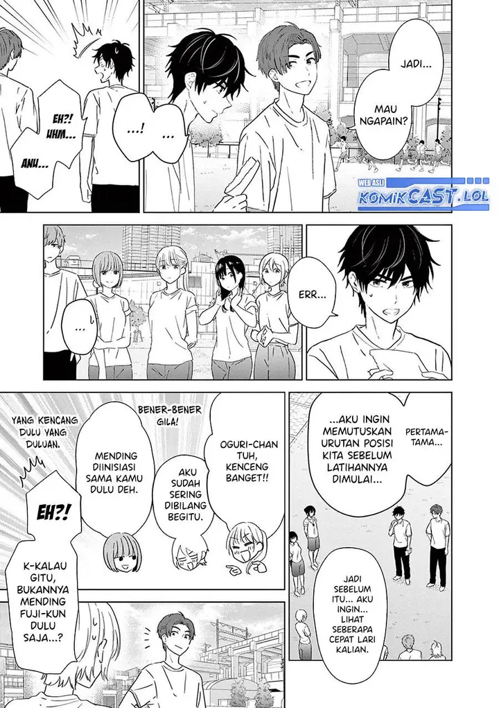image-komik-aishiteru-game-wo-owarasetai-chapter-48-4/22