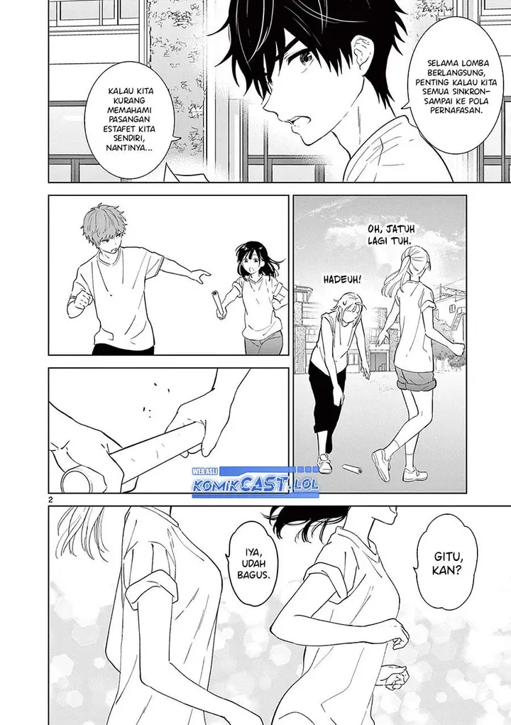 image-komik-aishiteru-game-wo-owarasetai-chapter-49-1/24