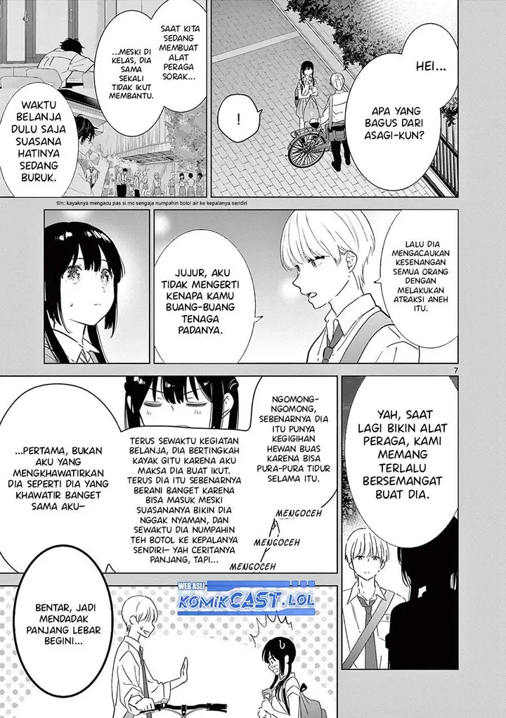 image-komik-aishiteru-game-wo-owarasetai-chapter-49-6/24