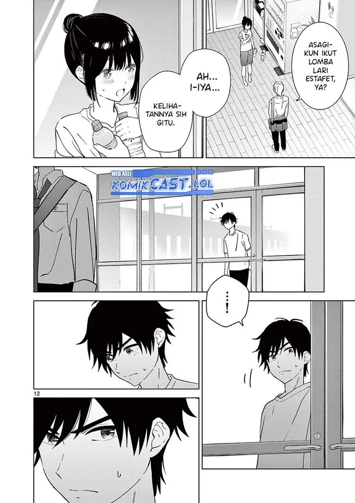 image-komik-aishiteru-game-wo-owarasetai-chapter-49-11/24