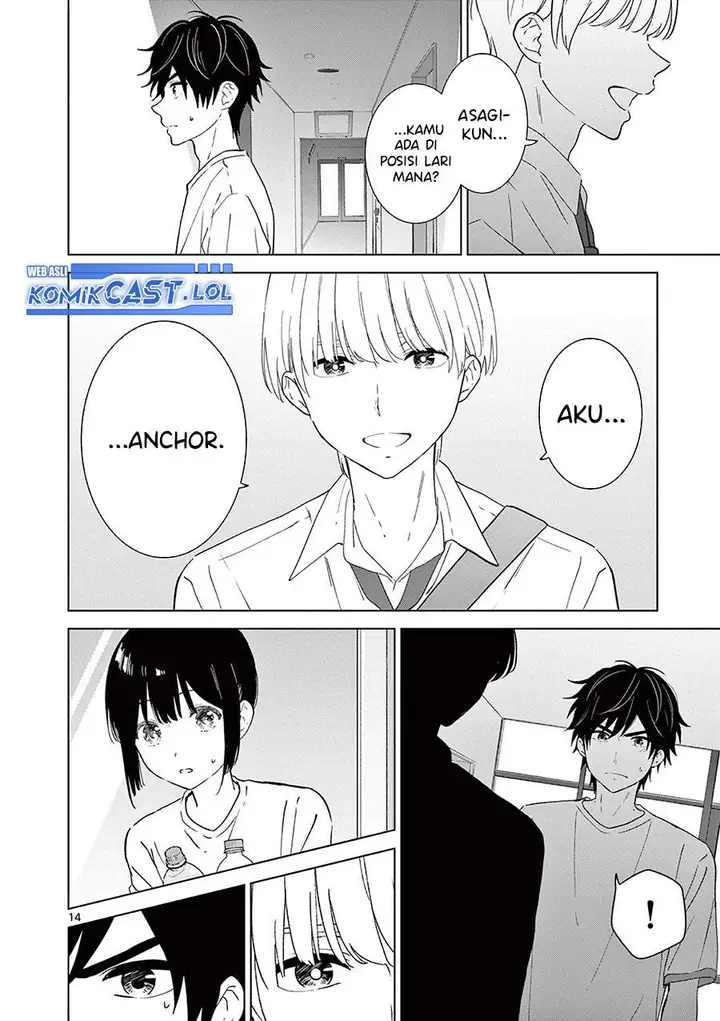 image-komik-aishiteru-game-wo-owarasetai-chapter-49-13/24