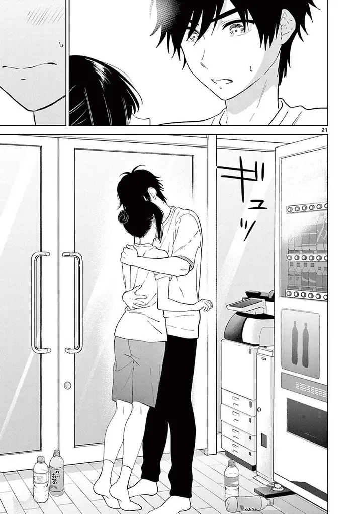 image-komik-aishiteru-game-wo-owarasetai-chapter-49-20/24
