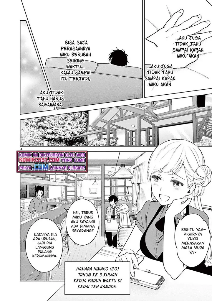 image-komik-aishiteru-game-wo-owarasetai-chapter-5-3/20