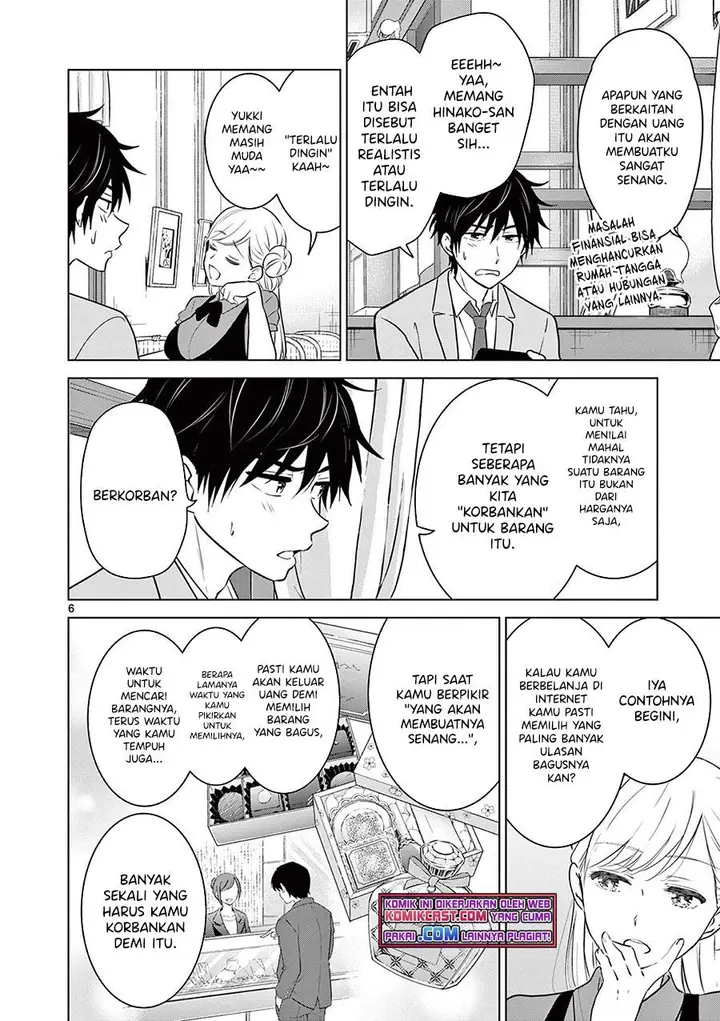 image-komik-aishiteru-game-wo-owarasetai-chapter-5-5/20