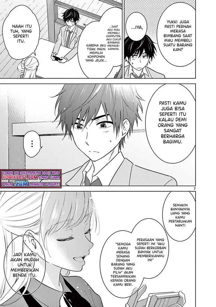image-komik-aishiteru-game-wo-owarasetai-chapter-5-6/20