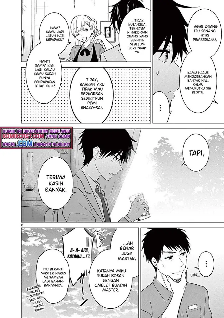 image-komik-aishiteru-game-wo-owarasetai-chapter-5-7/20