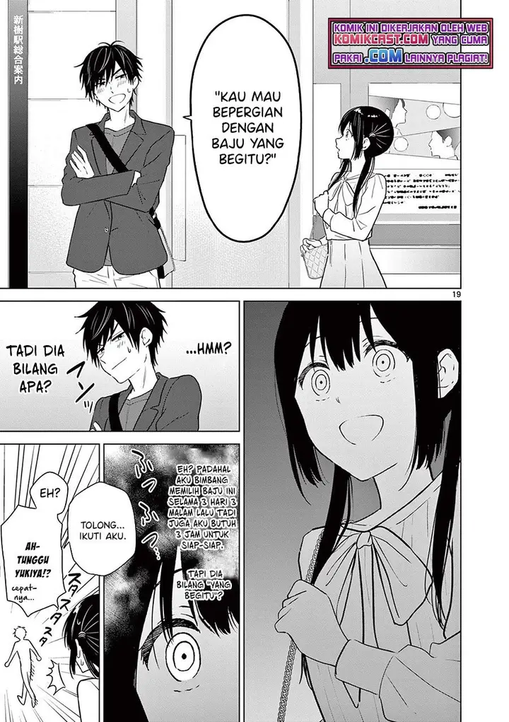 image-komik-aishiteru-game-wo-owarasetai-chapter-5-18/20