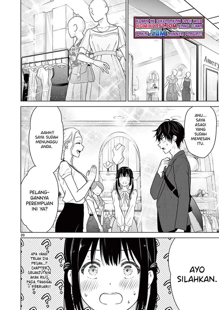 image-komik-aishiteru-game-wo-owarasetai-chapter-5-19/20