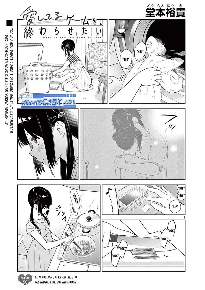 image-komik-aishiteru-game-wo-owarasetai-chapter-50-0/24