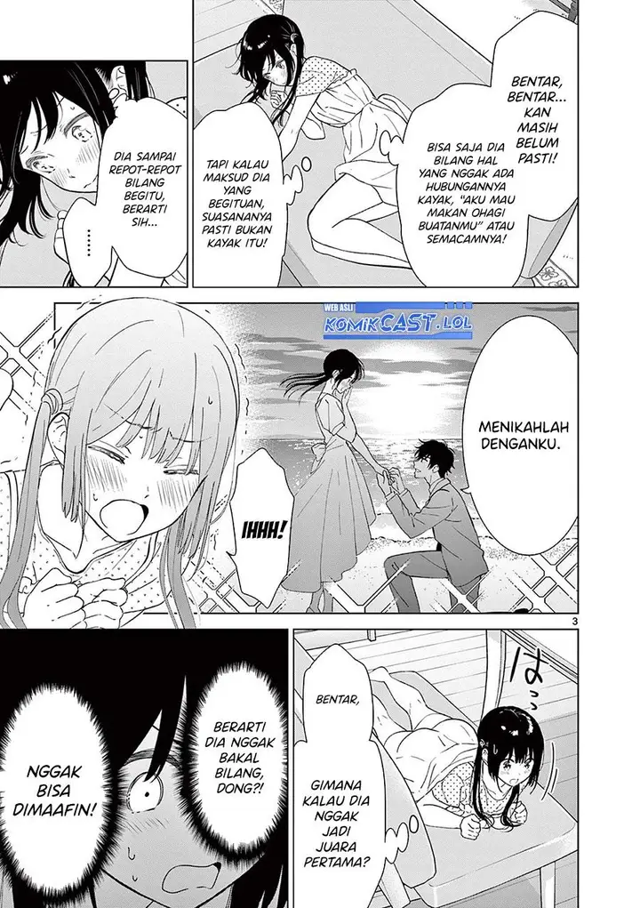 image-komik-aishiteru-game-wo-owarasetai-chapter-50-2/24