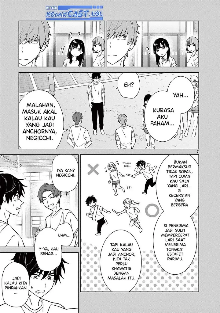 image-komik-aishiteru-game-wo-owarasetai-chapter-50-6/24