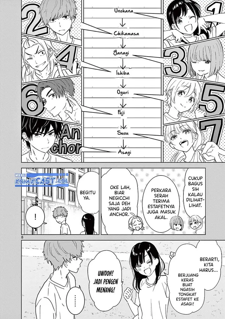 image-komik-aishiteru-game-wo-owarasetai-chapter-50-7/24