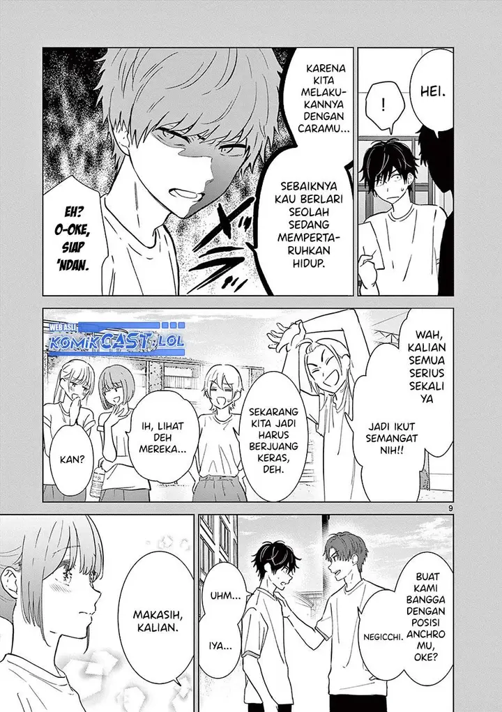 image-komik-aishiteru-game-wo-owarasetai-chapter-50-8/24