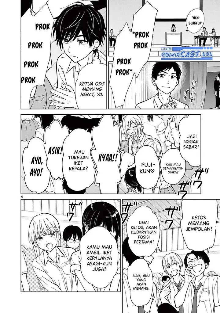 image-komik-aishiteru-game-wo-owarasetai-chapter-51-3/22