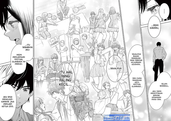 image-komik-aishiteru-game-wo-owarasetai-chapter-51-13/22