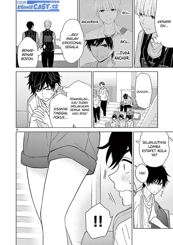 image-komik-aishiteru-game-wo-owarasetai-chapter-52-5/24