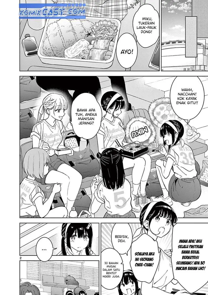 image-komik-aishiteru-game-wo-owarasetai-chapter-53-1/23