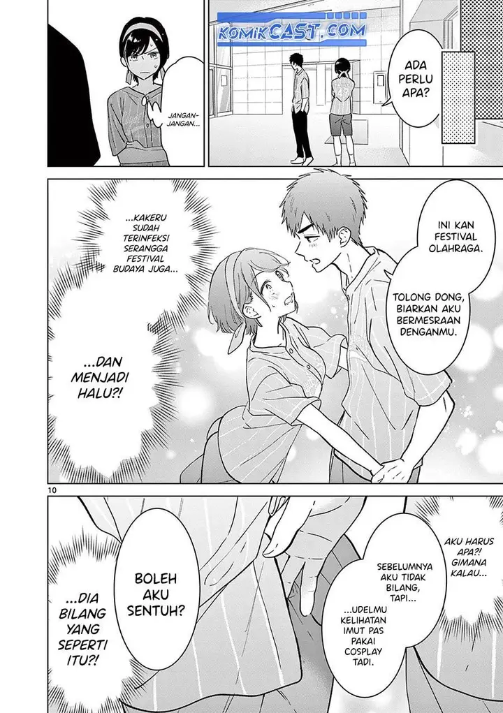 image-komik-aishiteru-game-wo-owarasetai-chapter-53-9/23