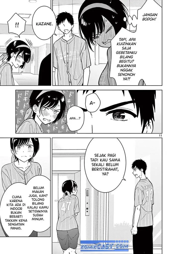 image-komik-aishiteru-game-wo-owarasetai-chapter-53-10/23