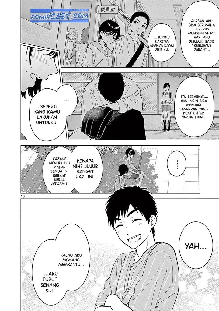 image-komik-aishiteru-game-wo-owarasetai-chapter-53-17/23