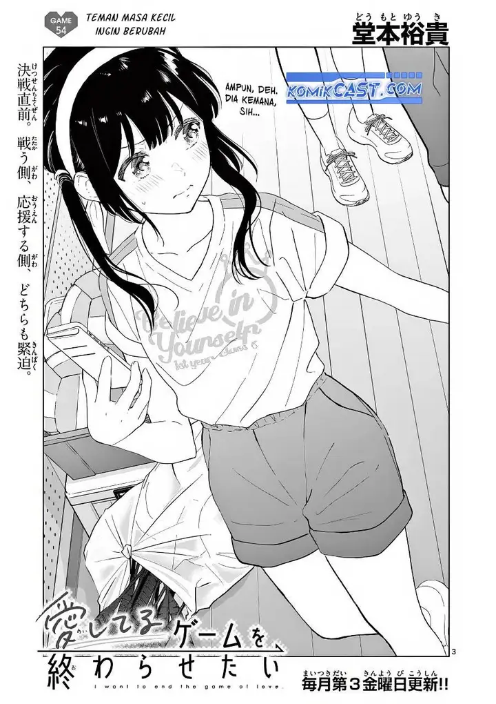 image-komik-aishiteru-game-wo-owarasetai-chapter-54-2/20