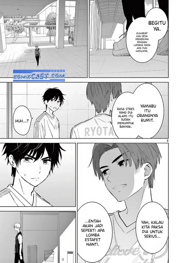 image-komik-aishiteru-game-wo-owarasetai-chapter-54-8/20