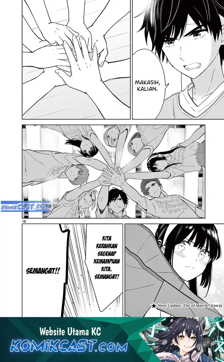 image-komik-aishiteru-game-wo-owarasetai-chapter-55-17/19