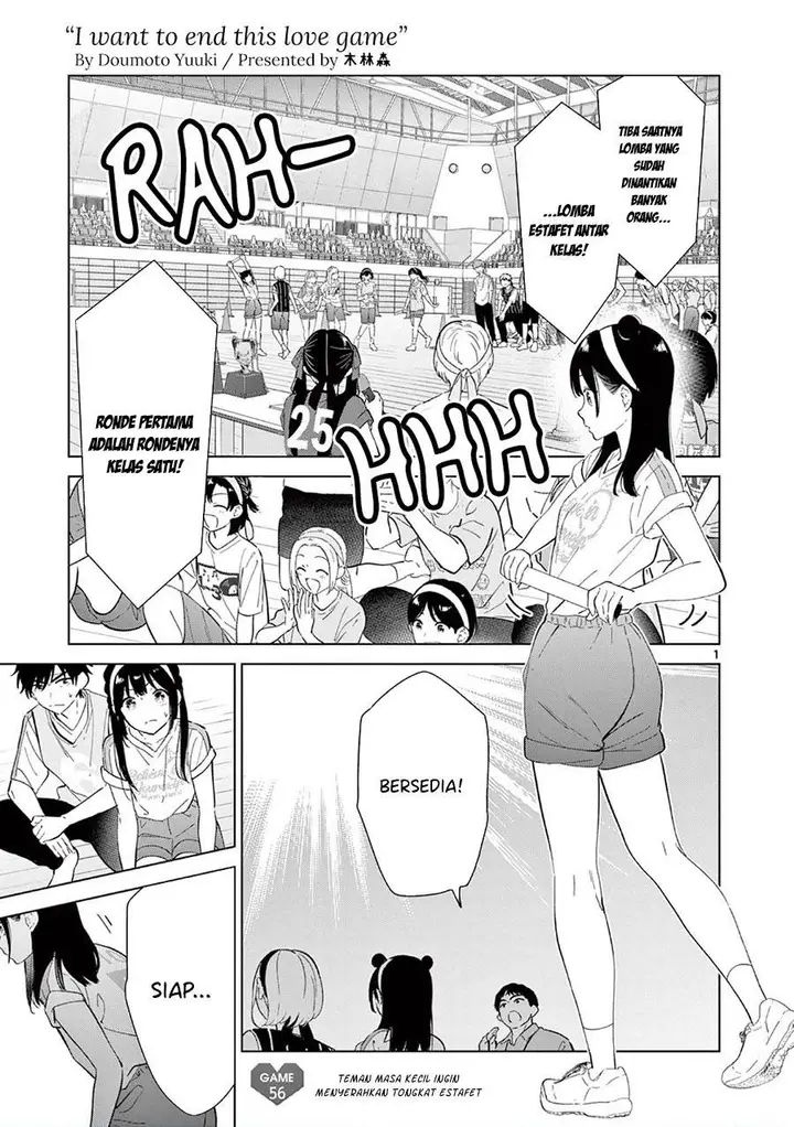 image-komik-aishiteru-game-wo-owarasetai-chapter-56-0/21