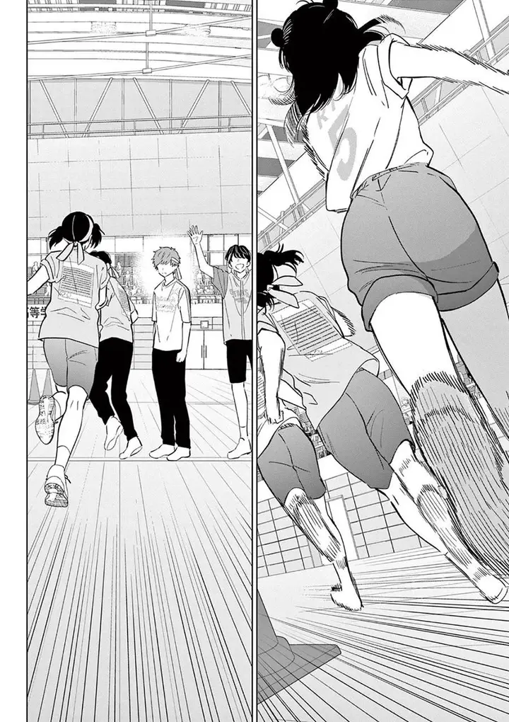 image-komik-aishiteru-game-wo-owarasetai-chapter-56-2/21